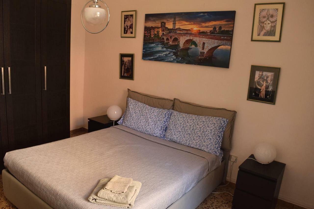 Veronauptoyou Courtyard Apartamento