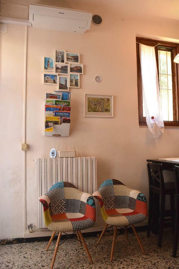 Veronauptoyou Courtyard Apartamento